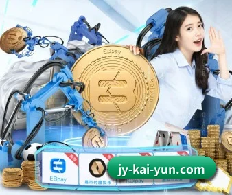 开云体育 APP 界面 | kaiyun